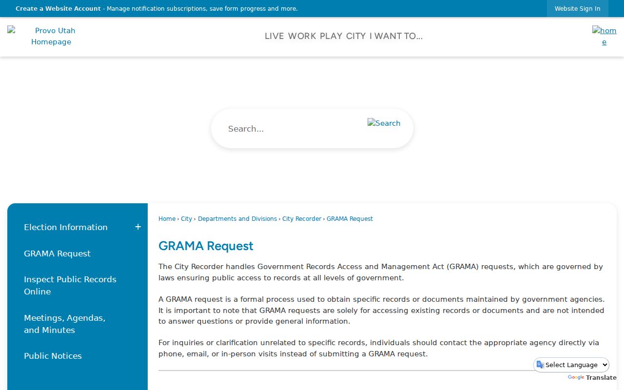 Provo public records municipal GRAMA request page